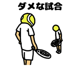 watching tennis matches sticker #3579765