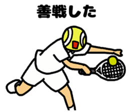 watching tennis matches sticker #3579767