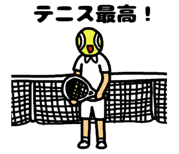 watching tennis matches sticker #3579769