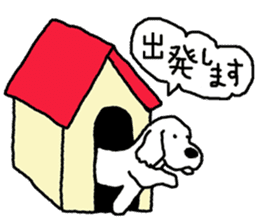 black and white dog model Dachshund. sticker #3579804