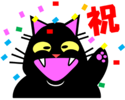 Thick black cat! Dango sticker #3579823