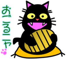 Thick black cat! Dango sticker #3579830