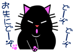 Thick black cat! Dango sticker #3579831