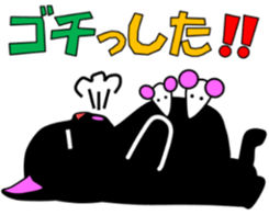 Thick black cat! Dango sticker #3579832