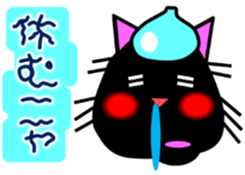 Thick black cat! Dango sticker #3579835