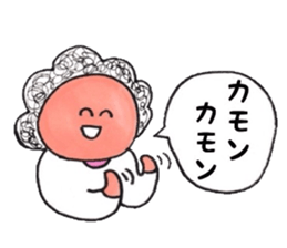 Bilingual mom sticker #3579852