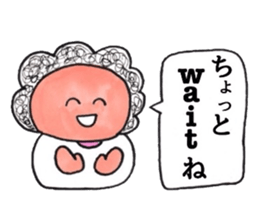 Bilingual mom sticker #3579853