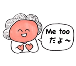 Bilingual mom sticker #3579859