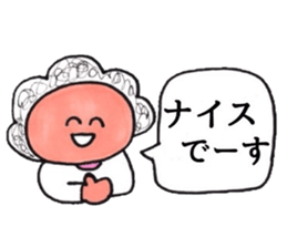 Bilingual mom sticker #3579860