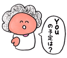 Bilingual mom sticker #3579862