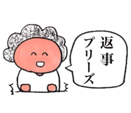 Bilingual mom sticker #3579863