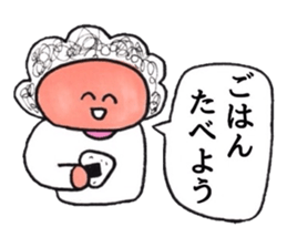 Bilingual mom sticker #3579866