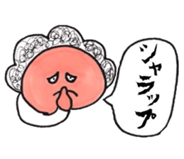 Bilingual mom sticker #3579879