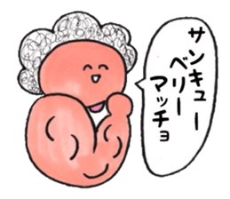 Bilingual mom sticker #3579884