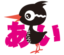 YanbaruQueen sticker #3580130