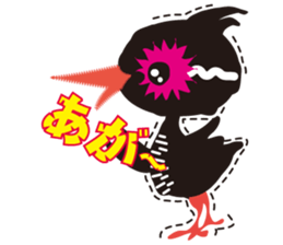 YanbaruQueen sticker #3580131