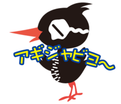 YanbaruQueen sticker #3580132