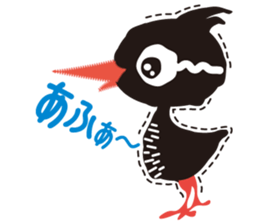 YanbaruQueen sticker #3580133