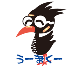 YanbaruQueen sticker #3580137