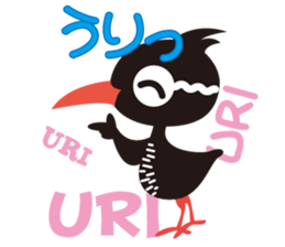 YanbaruQueen sticker #3580138