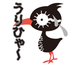 YanbaruQueen sticker #3580139