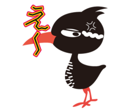 YanbaruQueen sticker #3580140