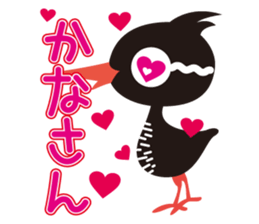 YanbaruQueen sticker #3580141