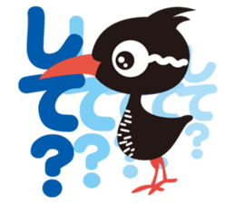 YanbaruQueen sticker #3580144