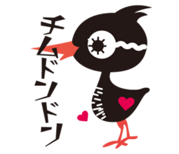 YanbaruQueen sticker #3580151