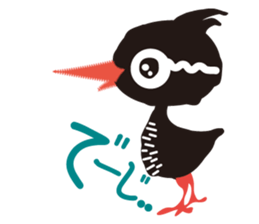 YanbaruQueen sticker #3580154