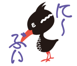 YanbaruQueen sticker #3580157