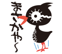 YanbaruQueen sticker #3580161