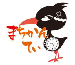 YanbaruQueen sticker #3580162