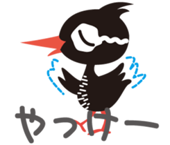 YanbaruQueen sticker #3580163