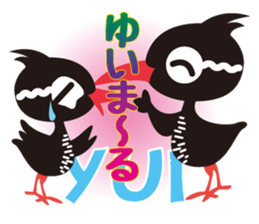 YanbaruQueen sticker #3580165