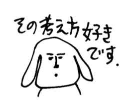 Animal's awesome  sticker collection sticker #3580211