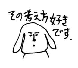 Animal's awesome sticker collection sticker #3580211