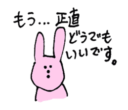 Animal's awesome sticker collection sticker #3580212