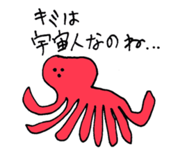 Animal's awesome  sticker collection sticker #3580214