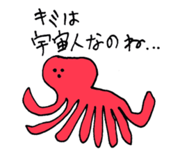 Animal's awesome sticker collection sticker #3580214