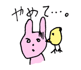 Animal's awesome  sticker collection sticker #3580215