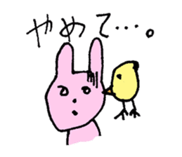 Animal's awesome sticker collection sticker #3580215