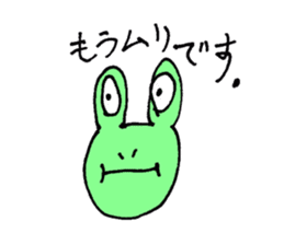 Animal's awesome sticker collection sticker #3580216