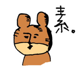 Animal's awesome sticker collection sticker #3580219