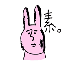 Animal's awesome sticker collection sticker #3580220