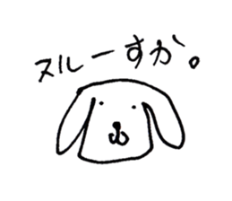 Animal's awesome  sticker collection sticker #3580223