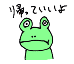 Animal's awesome  sticker collection sticker #3580225