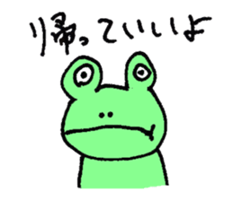 Animal's awesome sticker collection sticker #3580225