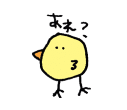 Animal's awesome sticker collection sticker #3580226