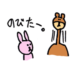 Animal's awesome  sticker collection sticker #3580228